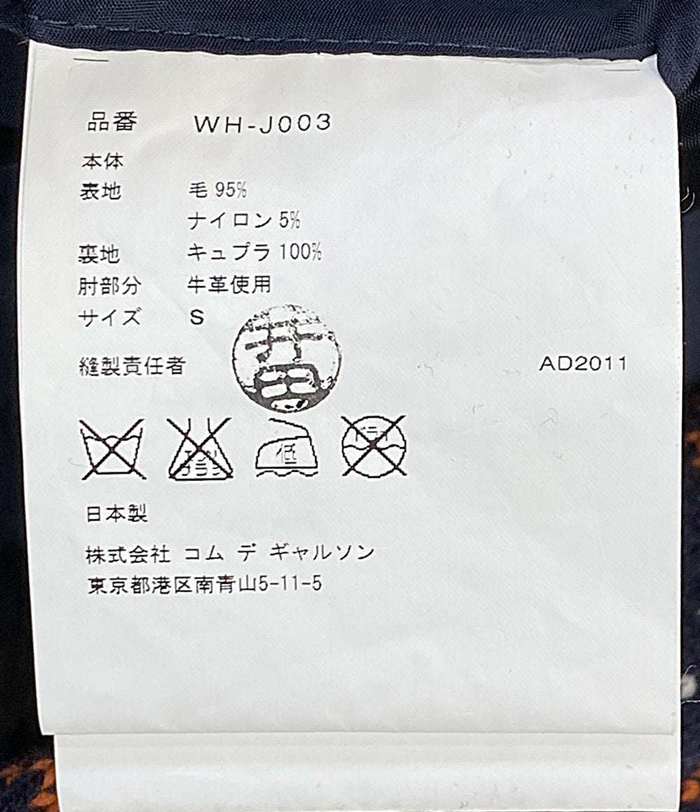 美品 JUNYA WATANABE MAN テーラードジャケット WH-J003 メンズ SIZE S コムデギャルソンジュンヤワタナベマン