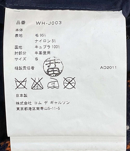 美品 JUNYA WATANABE MAN テーラードジャケット WH-J003 メンズ SIZE S コムデギャルソンジュンヤワタナベマン