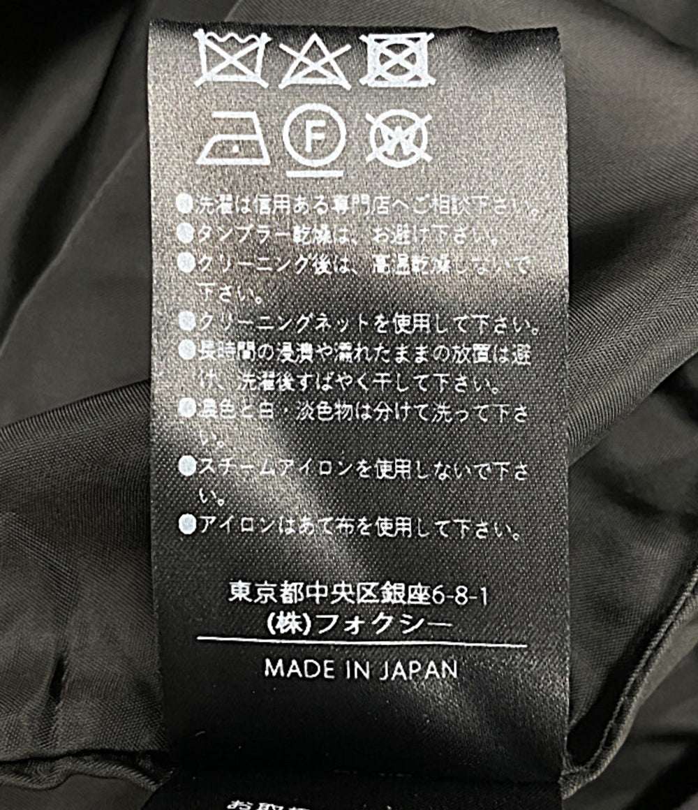 foxey スカート 23AW キルティング レディース SIZE 40 フォクシー