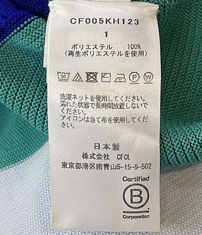 CFCL シーエフシーエル 長袖ワンピース マルチカラー CF005KH123 レディース SIZE 1