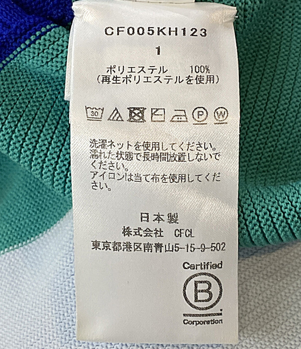 CFCL シーエフシーエル 長袖ワンピース マルチカラー CF005KH123 レディース SIZE 1