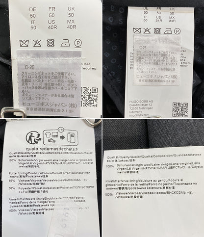 HUGO BOSS スーツ グレー 10236006 メンズ SIZE UK50 ヒューゴボス