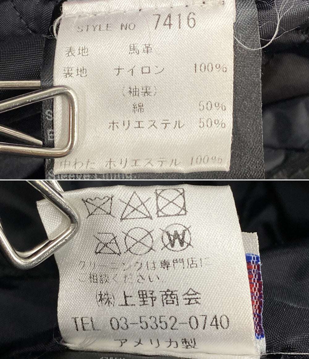 SCHOTT ダブルライダースジャケット 7416 馬革 メンズ SIZE 42 ショット