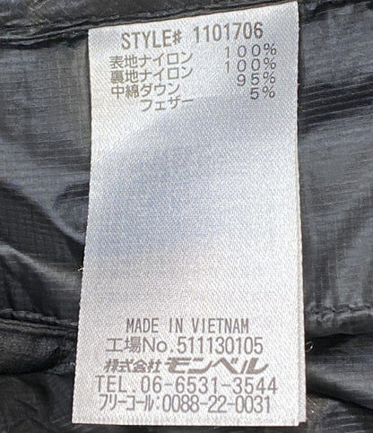 mont-bell ダウンジャケット イグニスダウンパーカ 1101706 メンズ SIZE S モンベル