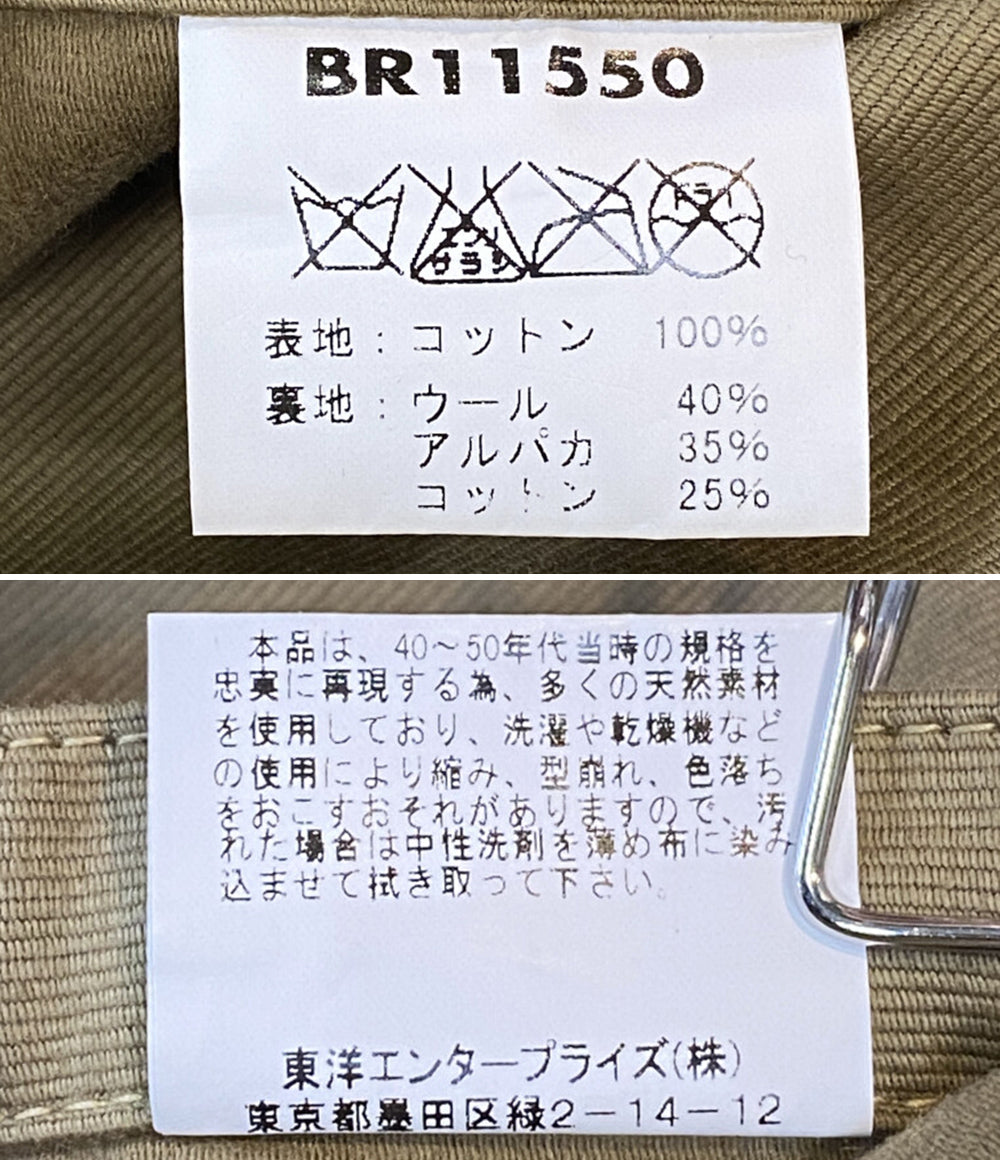 BUZZ RICKSON'S ブルゾン BR11550 メンズ SIZE 38 バズリクソンズ