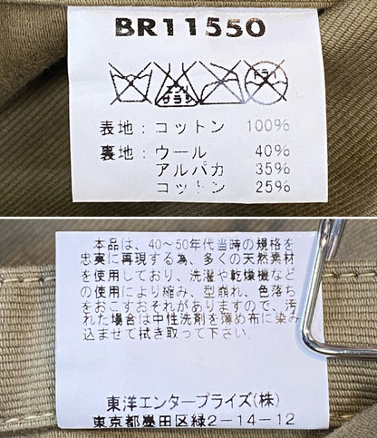 BUZZ RICKSON'S ブルゾン BR11550 メンズ SIZE 38 バズリクソンズ