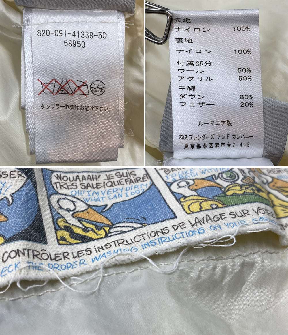 MONCLER ダウンジャケット BRANSON メンズ SIZE 1 モンクレール