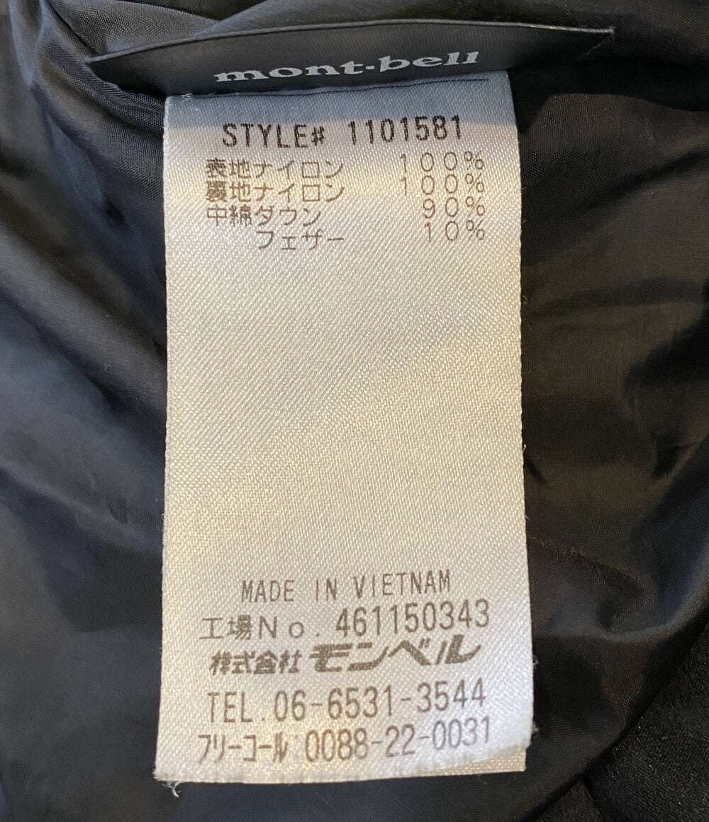 Montbell モンベル ダウンコート 1101581 レディース SIZE S