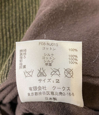 NUMBER (N)INE ナンバーナイン コーデュロイジャケット F08-NJ013 メンズ SIZE 2 エヌエヌバイナンバーナイン
