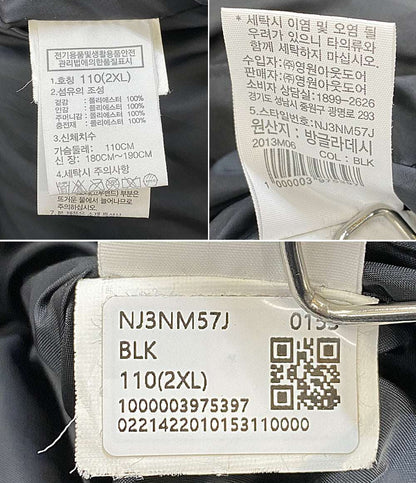 THE NORTH FACE ザ・ノース・フェイス 中綿ジャケット RIVERTON JACKET NJ3NM57J メンズ SIZE 2XL