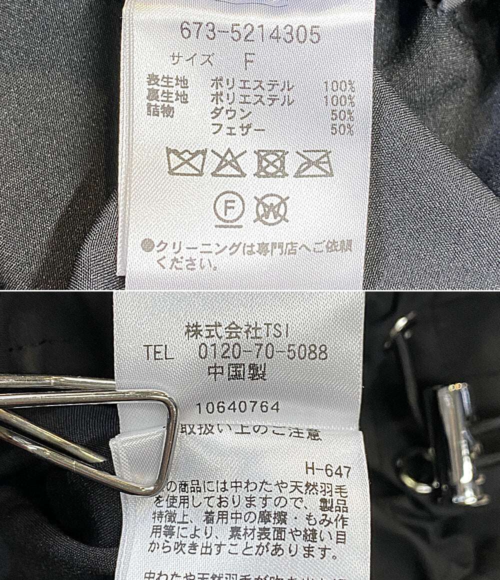 NANO universe ダウンジャケット 673-5214305 レディース SIZE F ナノユニバース