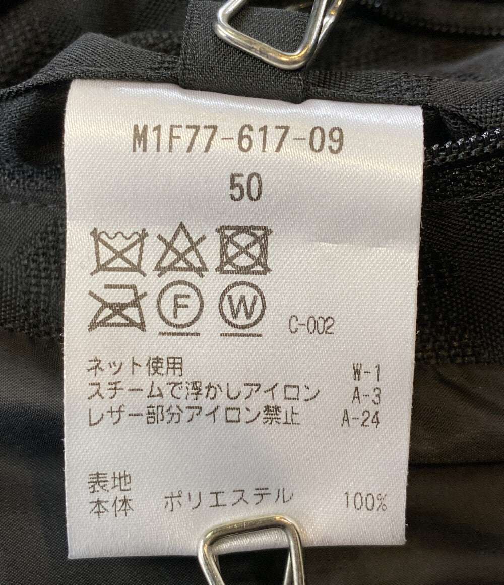 EPOCA UOMO ダウンジャケット M1F77-617-09 メンズ SIZE 50 エポカウォモ