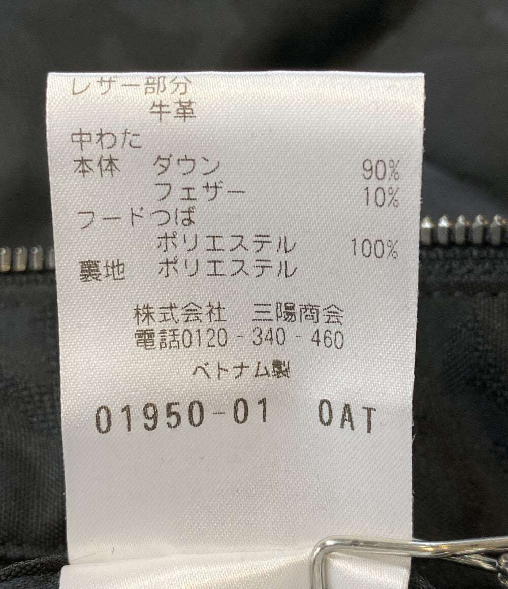 EPOCA UOMO ダウンジャケット M1F77-617-09 メンズ SIZE 50 エポカウォモ