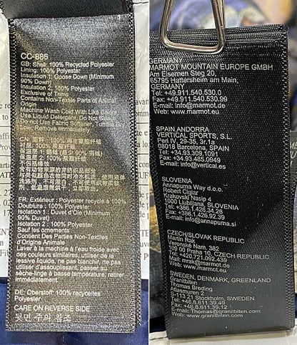 美品 MARMOT ダウンジャケット M81860 メンズ SIZE XL マーモット