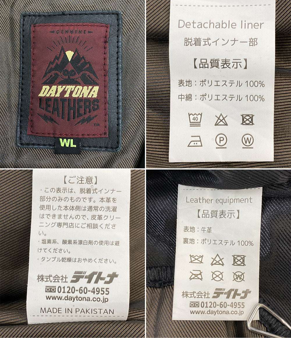DAYTONA LEATHERS デイトナ レザージャケット ブラック ライナー付き メンズ SIZE WL