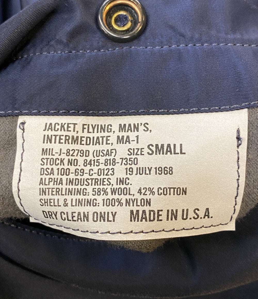 ALPHA ミリタリージャケット MA-1 MIL-J-8279D リバーシブル ネイビー×オレンジ メンズ SIZE S アルファ