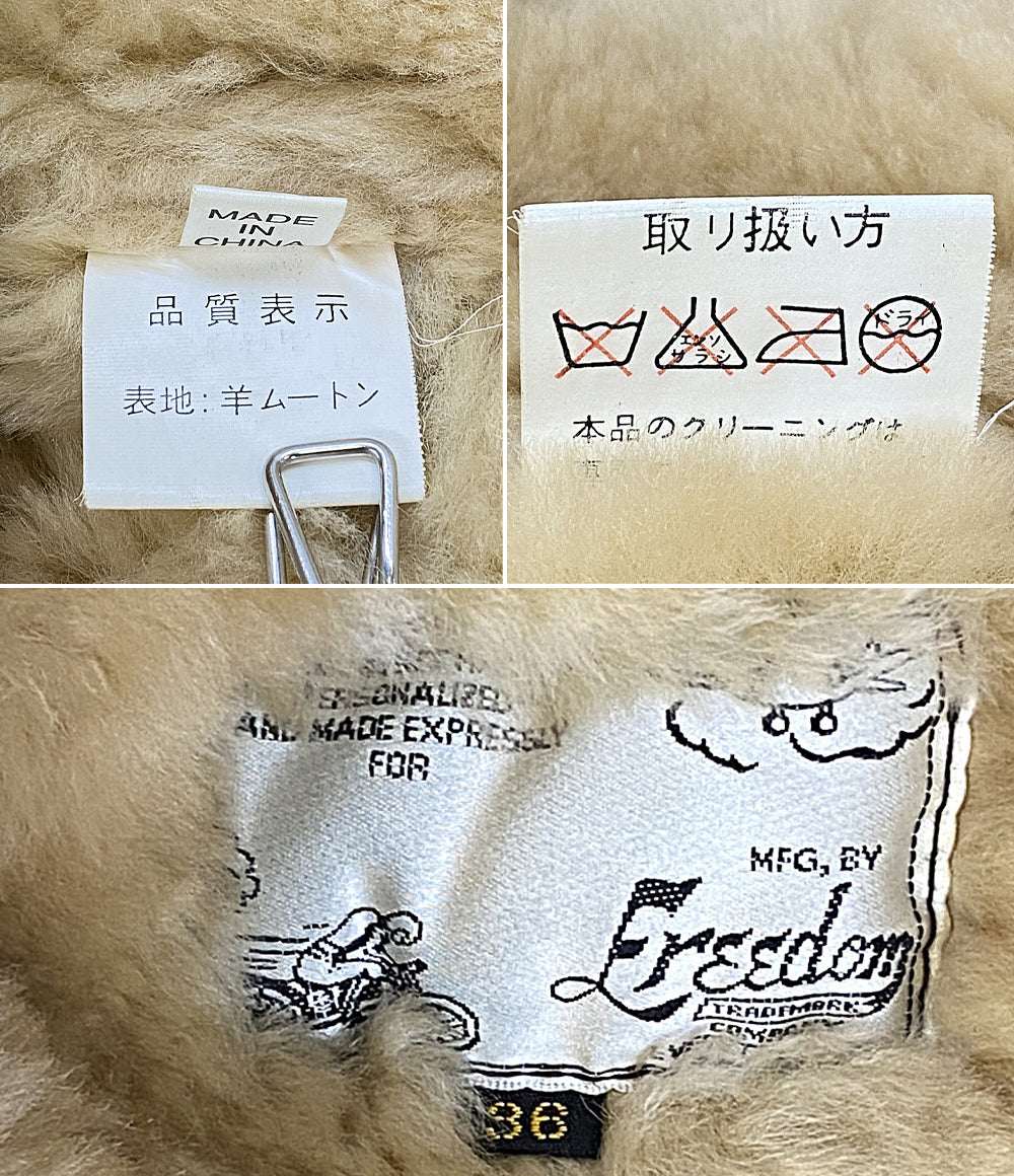FREEDOM ムートンジャケット TYPEB-3 メンズ SIZE 36 デイズオブフリーダム