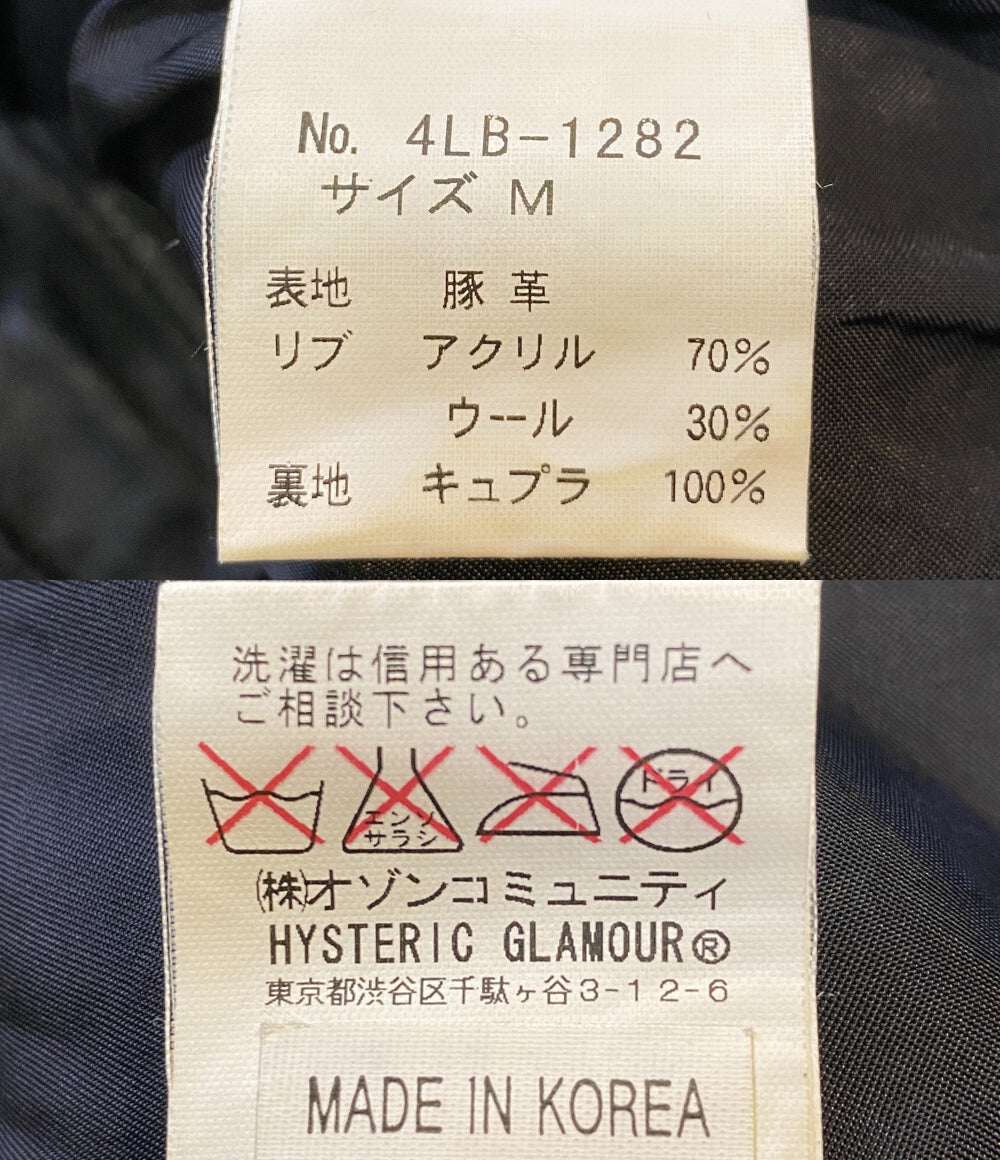 HYSTERIC GLAMOUR ライダースジャケット メンズ SIZE M ヒステリックグラマー