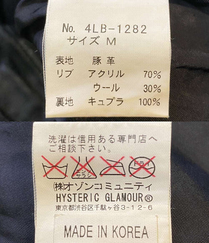 HYSTERIC GLAMOUR ライダースジャケット メンズ SIZE M ヒステリックグラマー