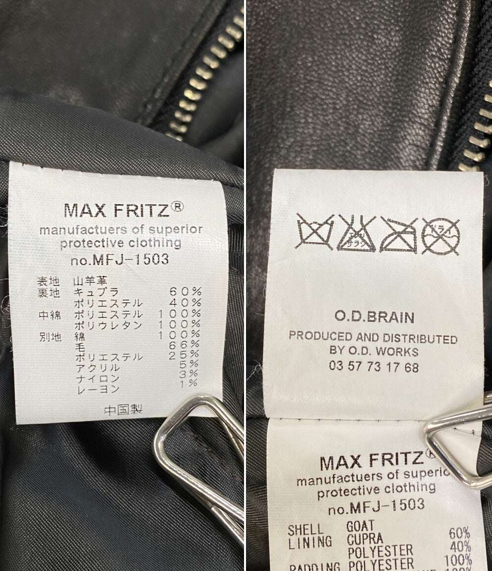 Max Fritz マックスフリッツ ライダースジャケット コンフォートジャケット2 MFJ-1503 メンズ SIZE 46
