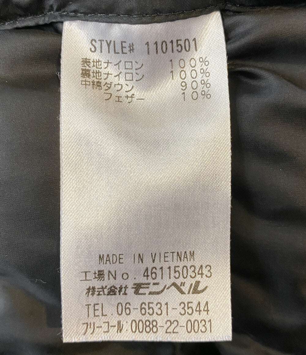 Montbell モンベル ダウンジャケット 1101501 ゴアテックス メンズ SIZE M