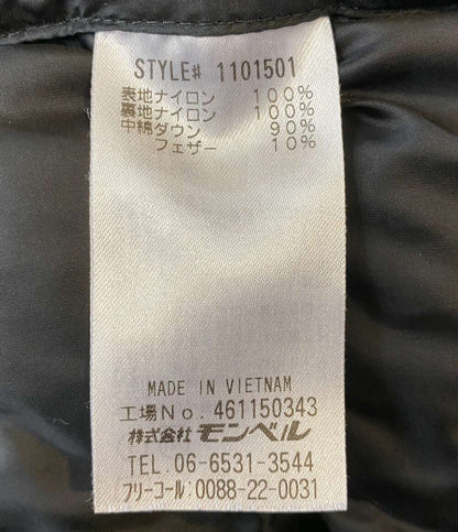 Montbell モンベル ダウンジャケット 1101501 ゴアテックス メンズ SIZE M