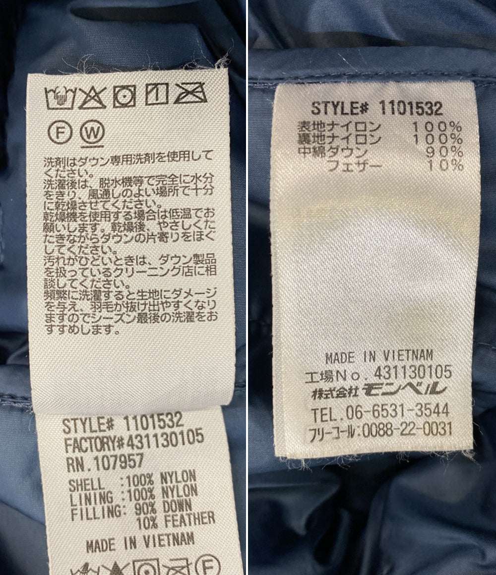 mont-bell モンベル ダウンジャケット フーディ 1101532 メンズ SIZE M