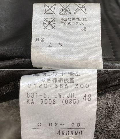 JOSEPH HOMME ジャケット 羊革 ブラウン メンズ SIZE 48 ジョゼフオム