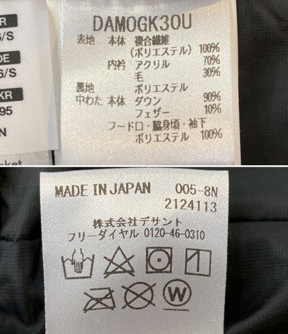 DESCENTE ダウンジャケット メンズ SIZE M デサント