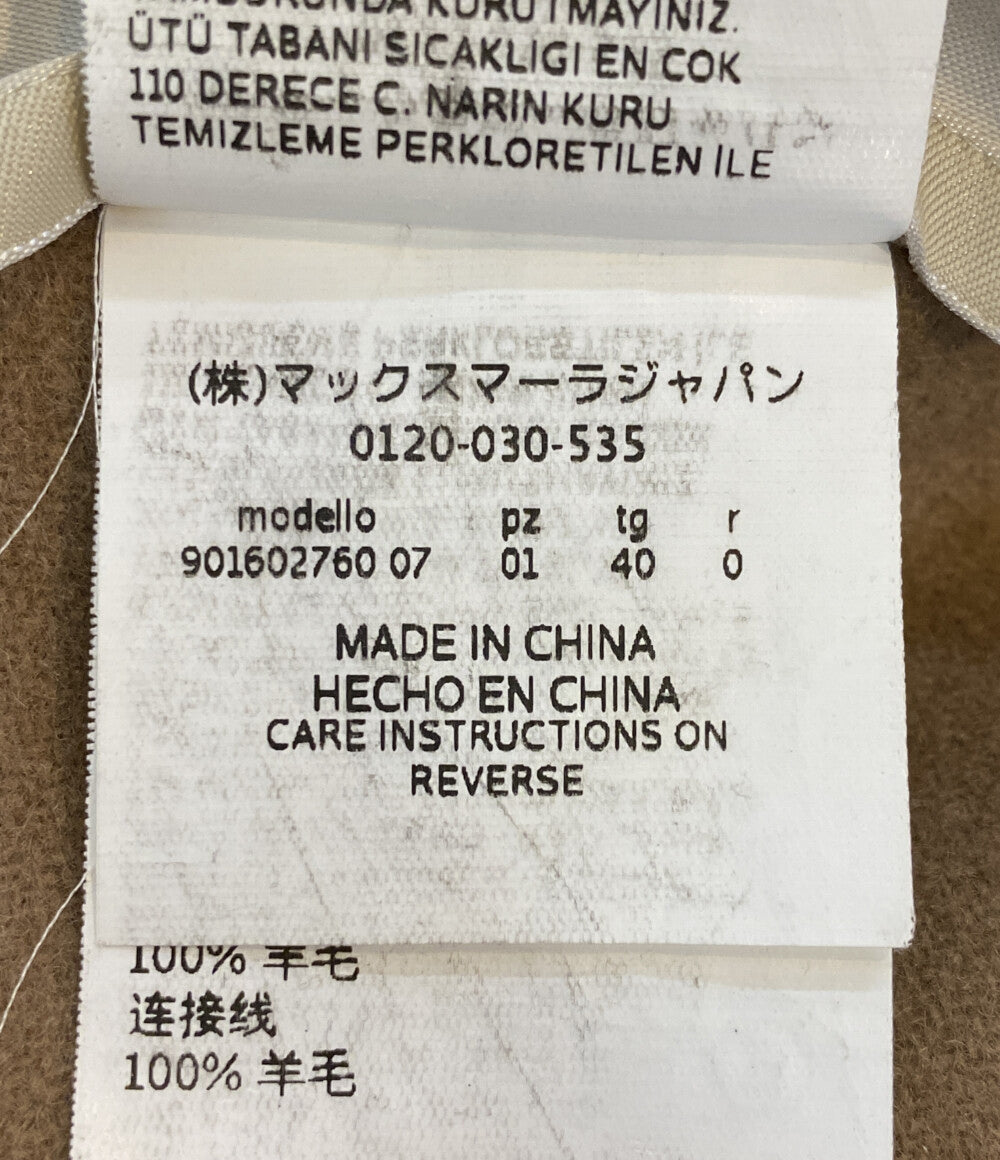 'S MaxMara エス マックスマーラ フード付きウールコート ベージュ レディース SIZE 40