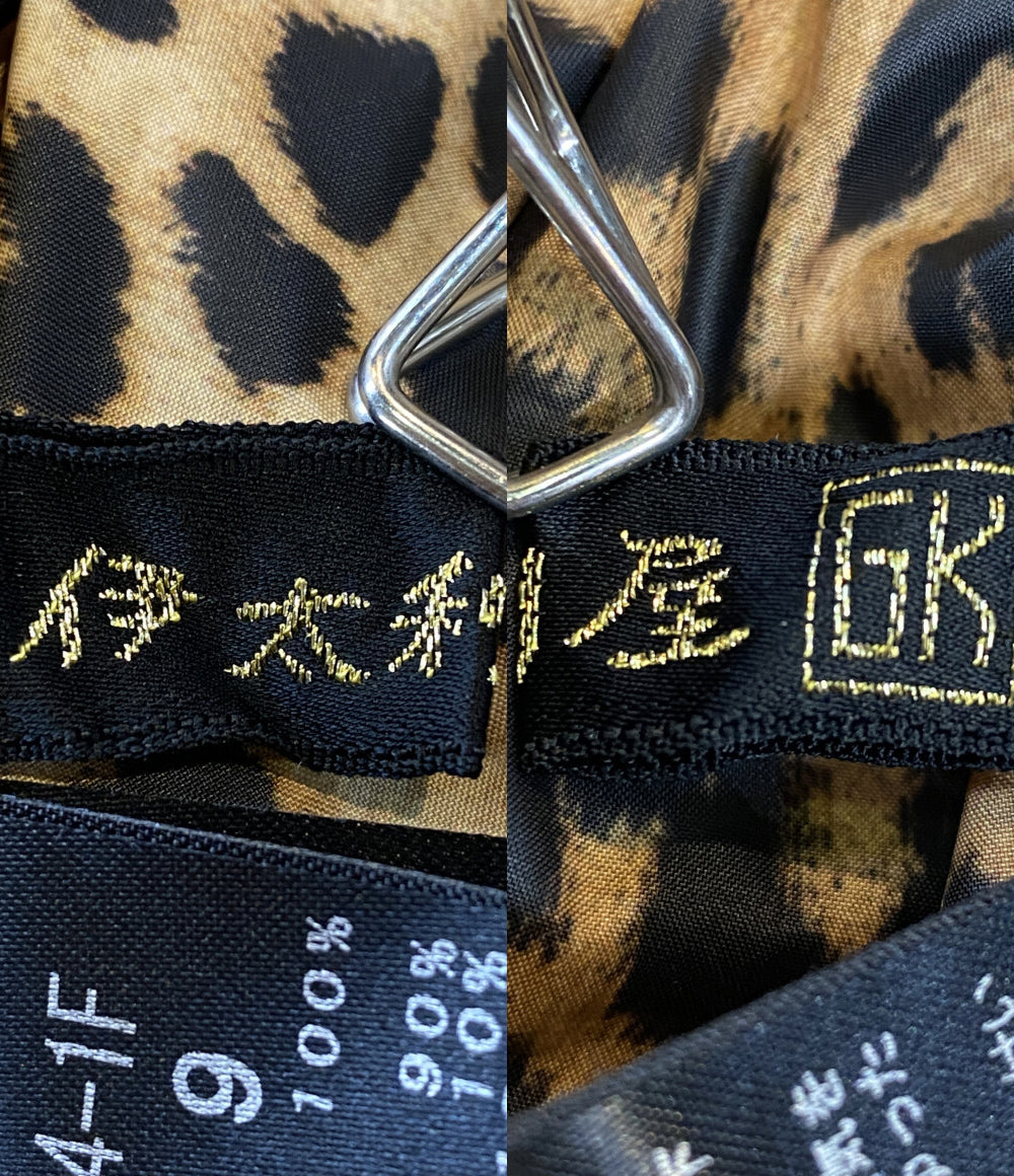 伊太利屋 イタリヤ ダウンジャケット 168434-1F レディース SIZE 9
