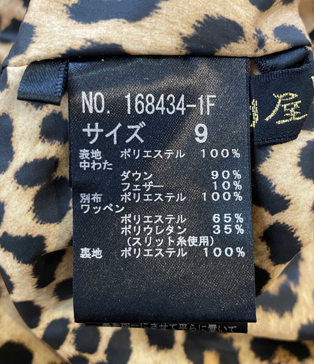 伊太利屋 イタリヤ ダウンジャケット 168434-1F レディース SIZE 9