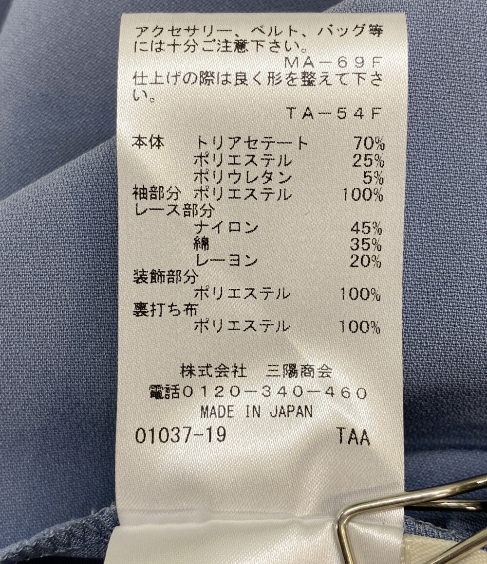 EPOCA 長袖ワンピース レース ブルー M5J08-722-20 レディース SIZE 38 エポカ