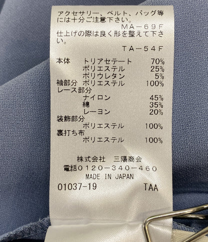 EPOCA 長袖ワンピース レース ブルー M5J08-722-20 レディース SIZE 38 エポカ