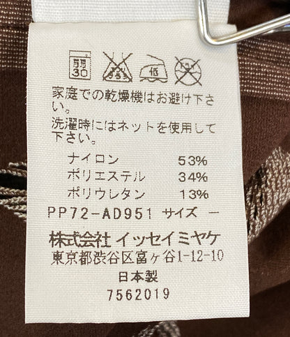 美品 PLEATS PLEASE プルオーバー ポンチョ A-POC PP72-AD951 レディース SIZE - プリーツプリーズ