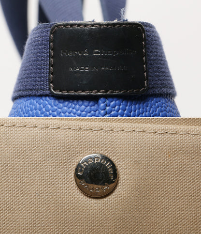 HERVE CHAPELIER トートバッグ キャンバストート BLU レディース エルベ・シャプリエ