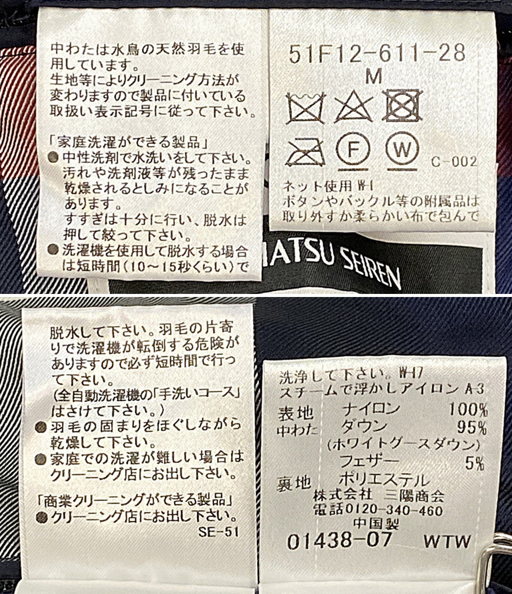 BLACK LABEL CRESTBRIDGE ダウンジャケット ネイビー メンズ SIZE M ブラックレーベルクレストブリッジ