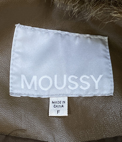 moussy ファージャケット F/FUR STAND COLLAR レディース SIZE F マウジー