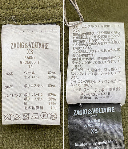ZADIG＆VOLTAIRE ザディグ エ ヴォルテール コート メンズ SIZE XS