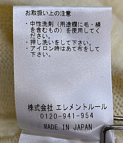 美品 BRILL ブリル ニット ナッピングクルーネックプルオーバー レディース SIZE F