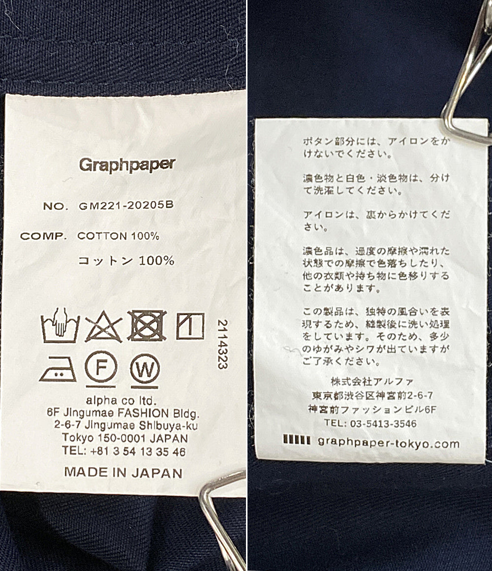 Graphpaper グラフペーパー ジャケット コットン GM221-20205B メンズ SIZE F
