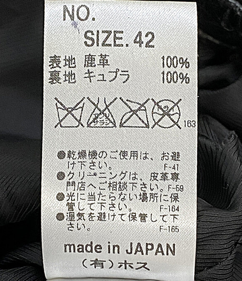 HOSU.atpd ダウンジャケット 鹿革 メンズ SIZE 42 ホス