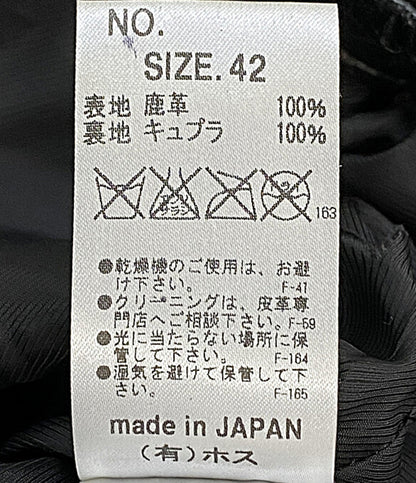 HOSU.atpd ダウンジャケット 鹿革 メンズ SIZE 42 ホス