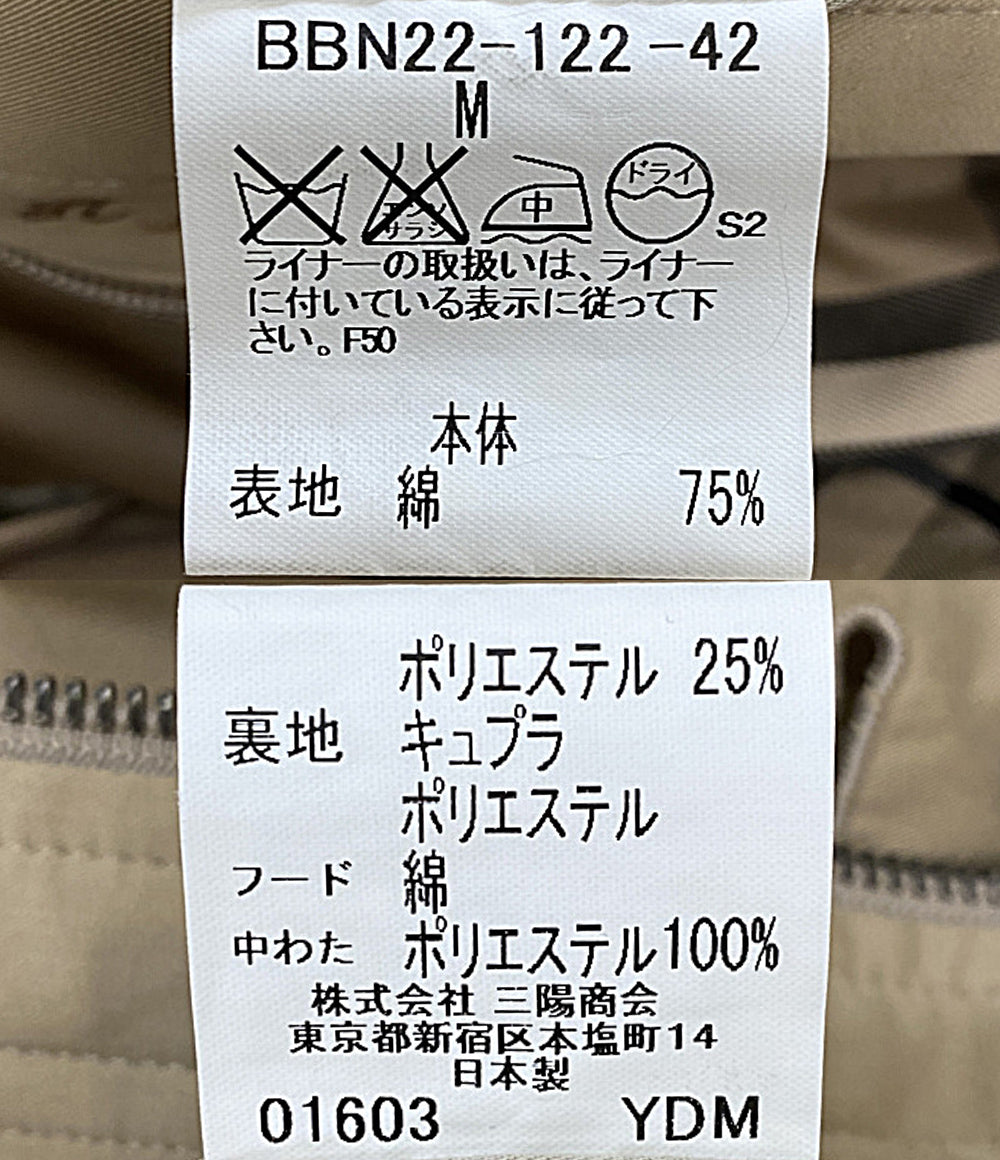 BURBERRY トレンチコート BBN22-122-42 メンズ SIZE M バーバリー