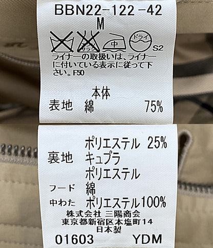 BURBERRY トレンチコート BBN22-122-42 メンズ SIZE M バーバリー
