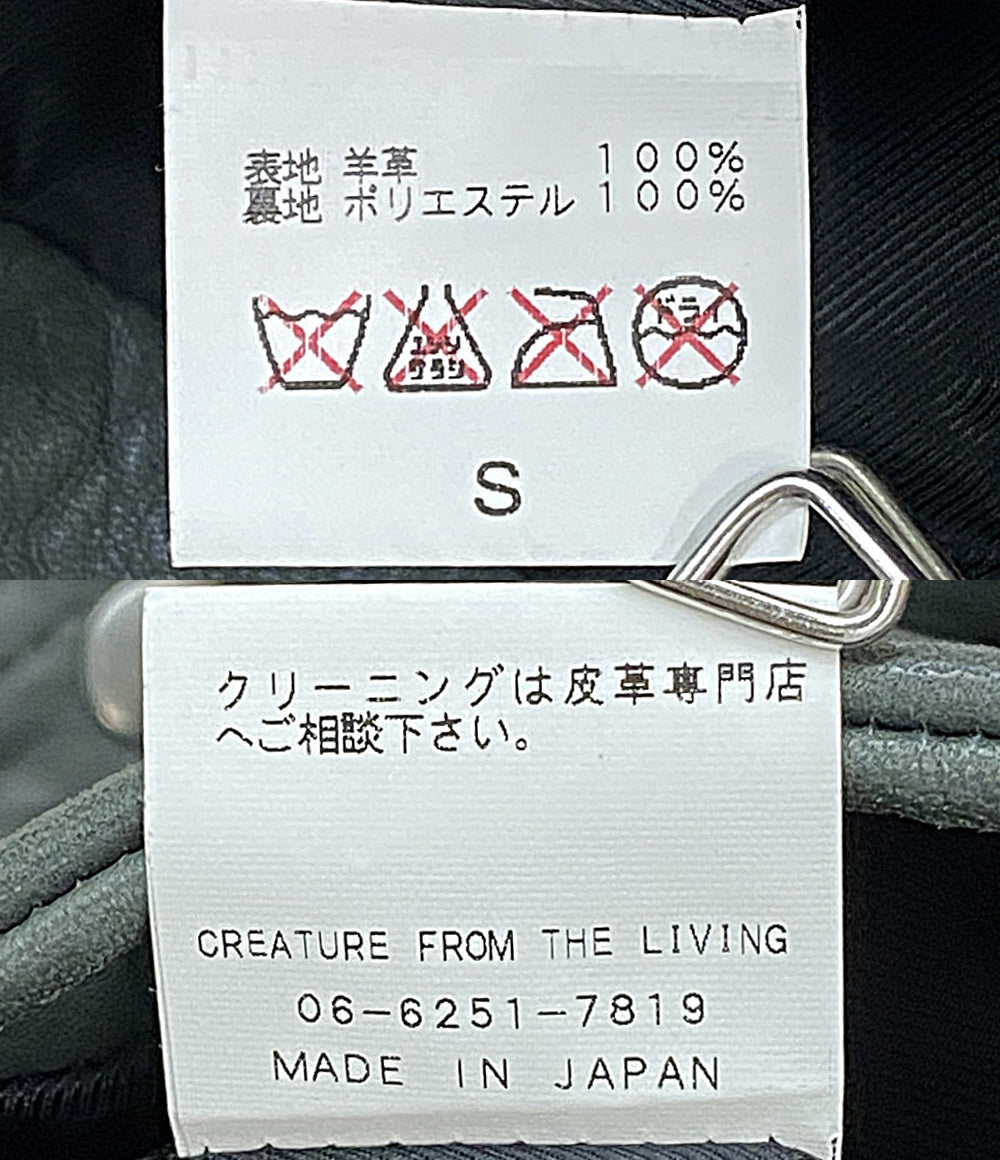 CREATURE FROM THE LIVING クリーチャーフロムザリヴィング ライダースジャケット メンズ SIZE S