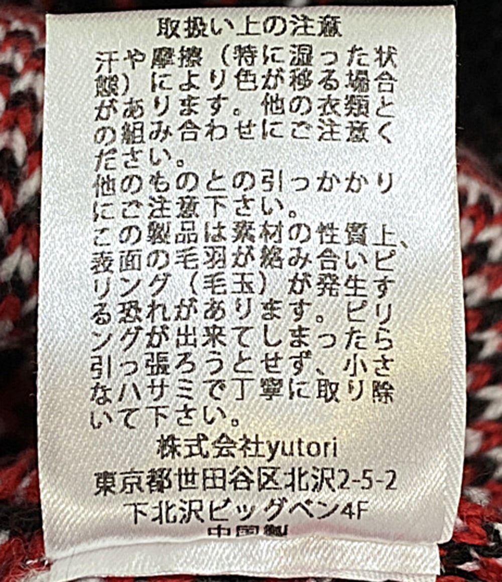 美品 HIROKI TSUZUKI ヒロキツヅキ ニット HERAT JACQUARD KNIT SWEAT 2025AW HI0040 メンズ SIZE F