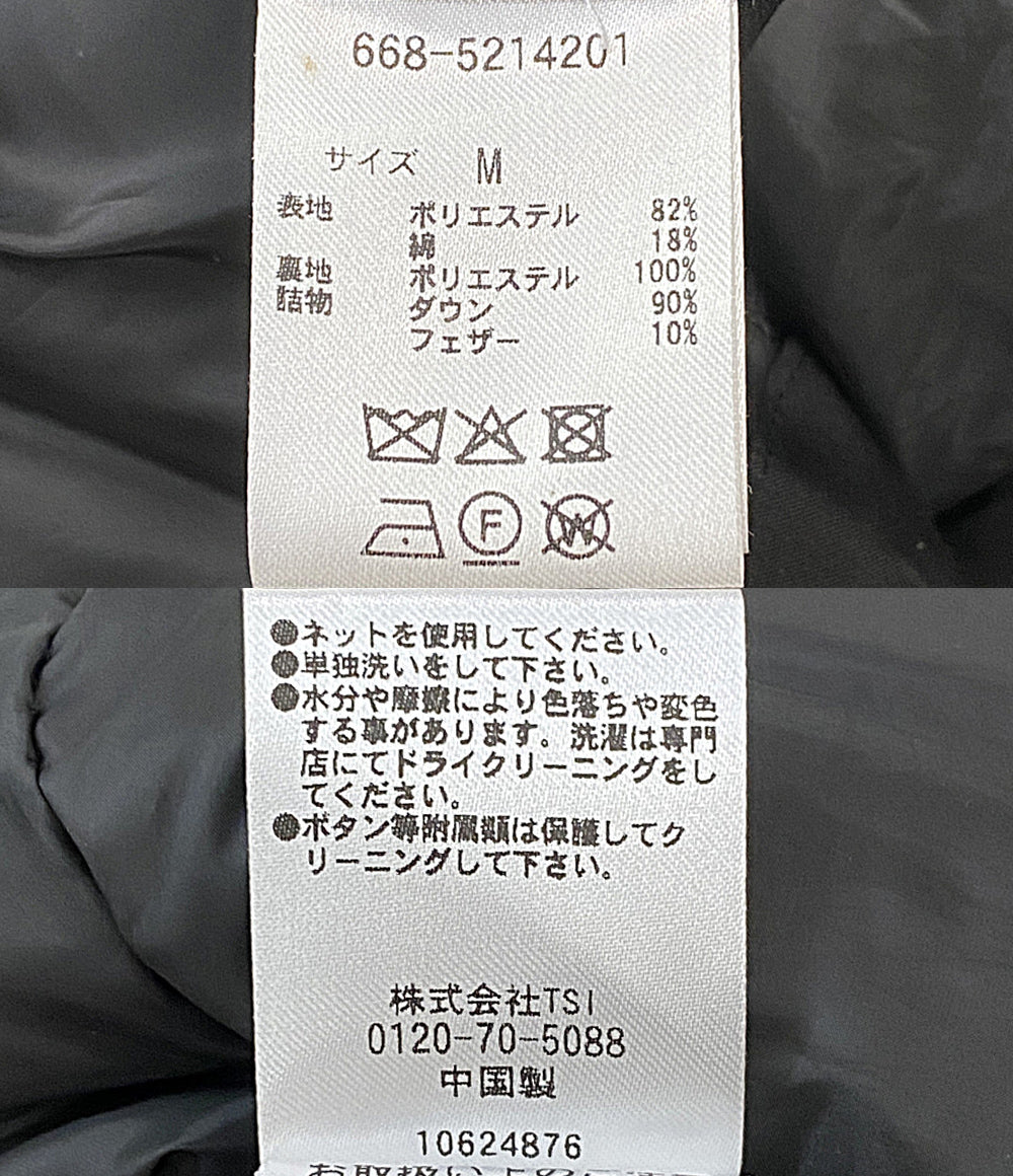 nano・universe ダウンジャケット 668-5214201 メンズ SIZE M