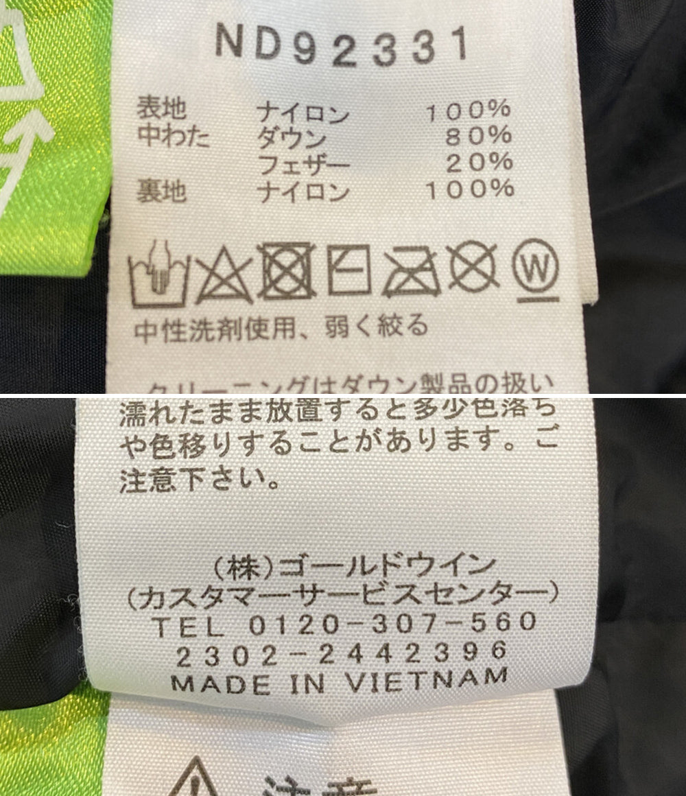 THE NORTH FACE ダウンジャケット ND92331 メンズ SIZE XXL ザ・ノース・フェイス