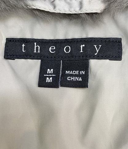 theory ダウンジャケット ラビット レディース SIZE M セオリー